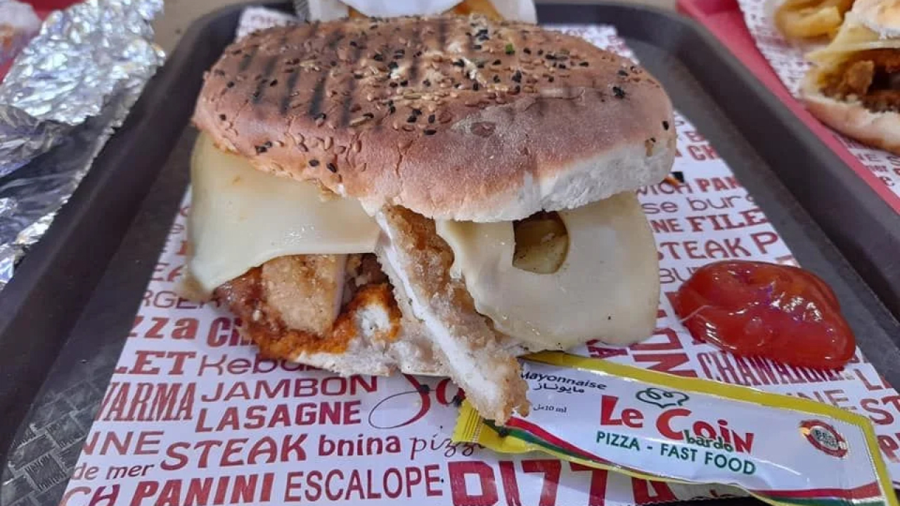 LE COIN BARDO Menzah 5