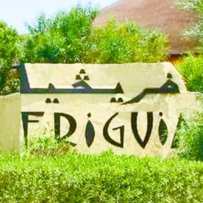 FRIGUIA PARK