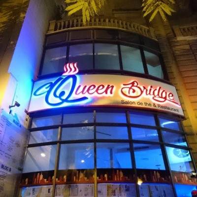 QUEEN BRIDGE LAFAYETTE 