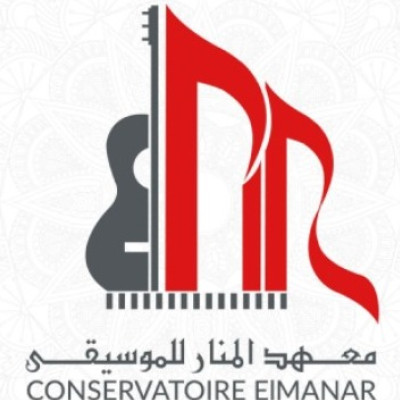 CONSERVATOIRE EL MANAR