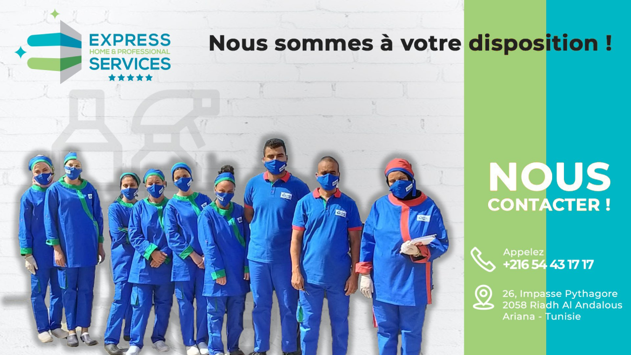 EXPRESS HOME ET PROFESSIONAL SERVICES